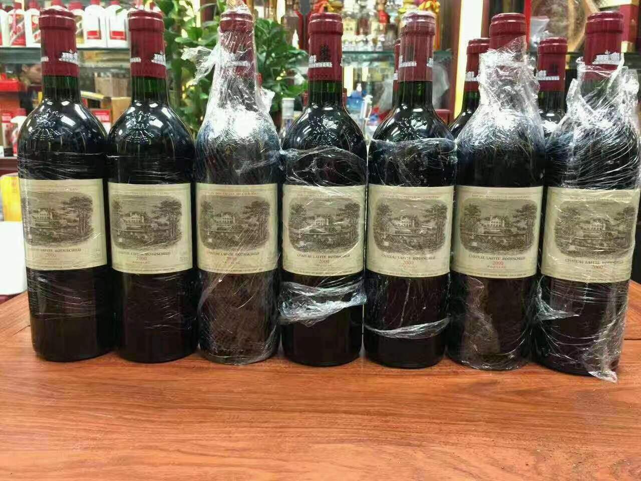 虎门镇洋酒回收